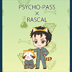 画像 PSYCHO-PASS×RASCALのコラボLINE着せかえ、第2弾が登場！