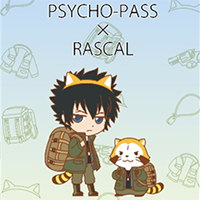 画像 PSYCHO-PASS×RASCALのコラボLINE着せかえ、第3弾が登場！