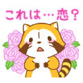 画像 LINEスタンプ『ラブラブ∞ラスカル　アニメスタンプ』配信開始