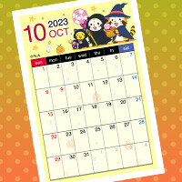 画像 コンビニプリントで「ラスカルカレンダー 10月」販売開始！