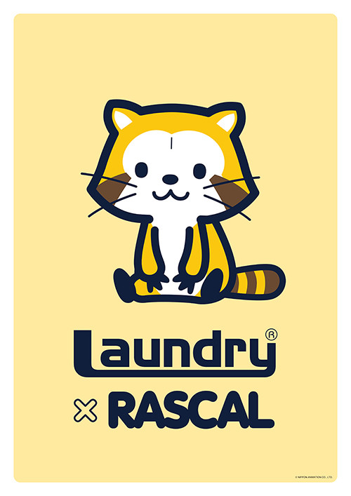 Laundry ラスカル コラボアイテム第 4 弾の発売が決定 ニュース イベント あらいぐまラスカル公式サイト