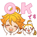 画像 「約束のネバーランド×ラスカル」LINEスタンプ配信！