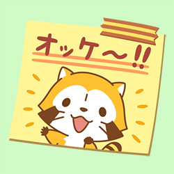 画像 新作LINEスタンプ『毎日使えるミャ♪ラスカルスタンプ』が登場！