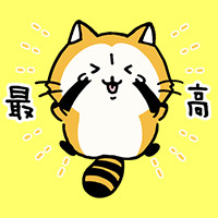 画像 ラスカル初のクリエイターコラボ！LINEスタンプ『ナガノのゆるかわラスカル』配信！