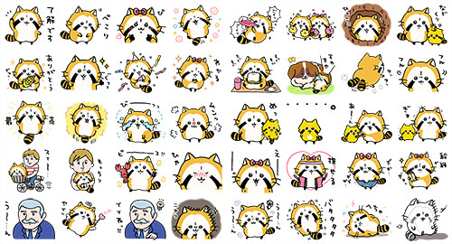 ラスカル初のクリエイターコラボ Lineスタンプ ナガノのゆるかわラスカル 配信 ニュース イベント あらいぐまラスカル公式サイト