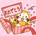 画像 LINEスタンプ『おめでとう☆ラスカル★お祝いスタンプ』配信！