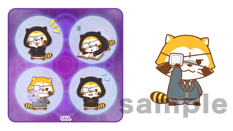 250514_sc01.gif