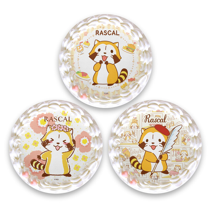 sample