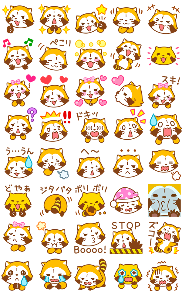 250718_le02.png