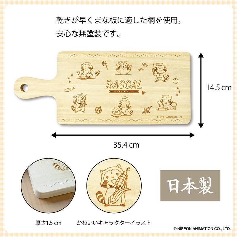 sample2
