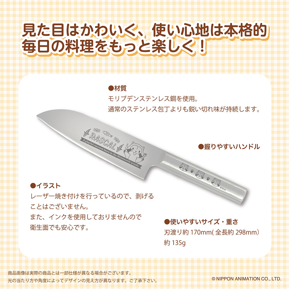 sample3