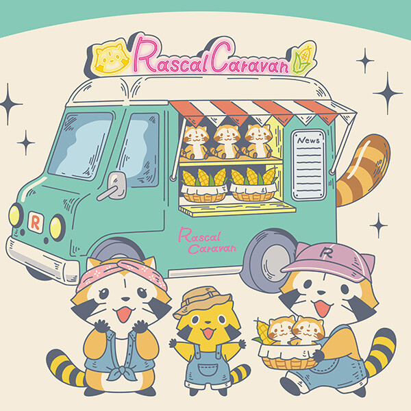 画像 東京駅一番街にラスカルキャラバンがやってくる!!