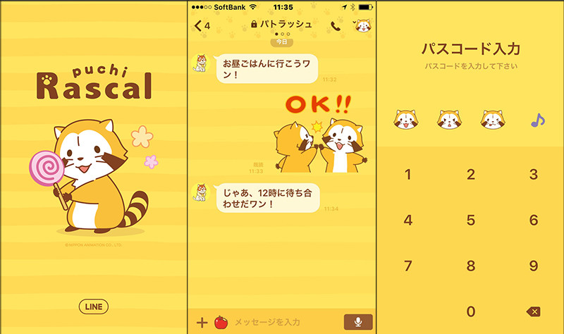 ヘラクロス キラ 海外版 英語版 ランクA- List of Japanese [B50] Code: Ascension Stella Sparkle [Z/X