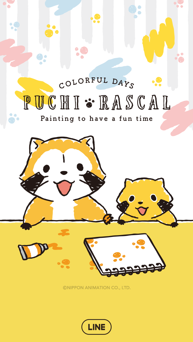 LINE着せかえに「ラスカル☆おえかき」が登場！｜ニュース｜あらいぐま