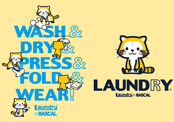 Laundry ラスカル コラボアイテム第 4 弾の発売が決定 ニュース イベント あらいぐまラスカル公式サイト Laundry ラスカル コラボアイテム第 4 弾の発売が決定 ニュース イベント あらいぐまラスカル公式サイト