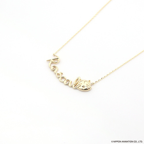 Rascal name necklace 商品画像