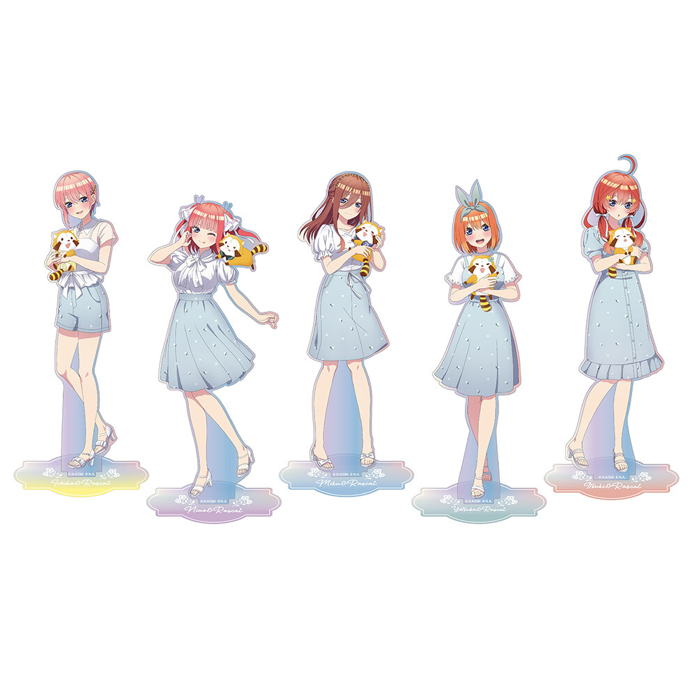 「五等分の花嫁×ラスカル」オーロラアクリルスタンド 商品画像