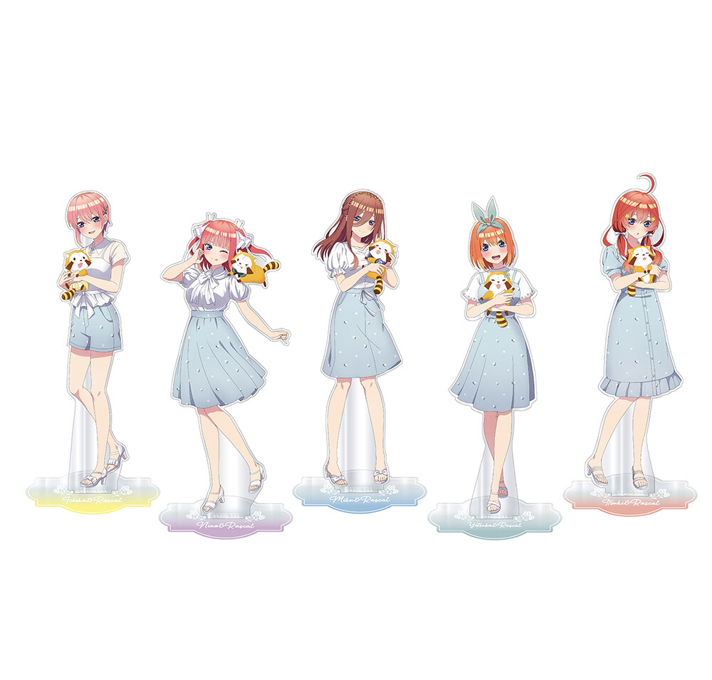 「五等分の花嫁×ラスカル」大判アクリルスタンド 商品画像