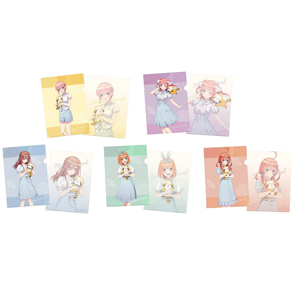 「五等分の花嫁×ラスカル」クリアファイル５枚セット 商品画像