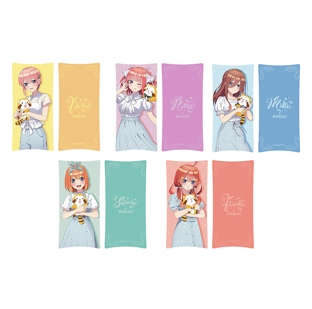 「五等分の花嫁×ラスカル」ロングクッション 商品画像