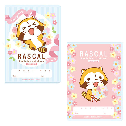 RASCAL おくすり手帳カバー（全2種） 商品画像