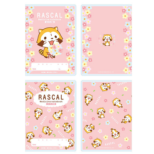 RASCAL おくすり手帳カバー（全2種） 商品画像